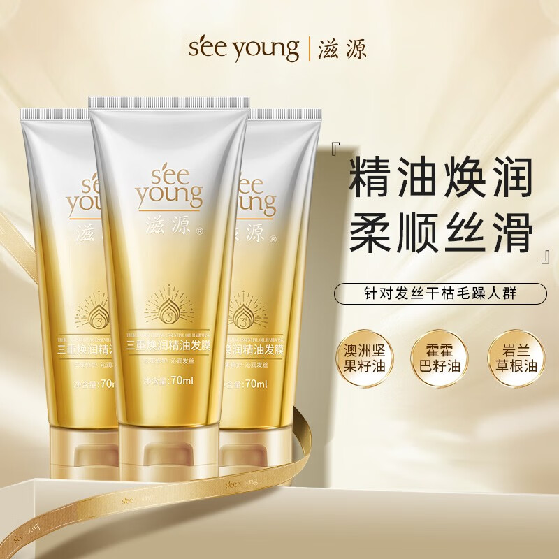 京东发膜价格走势图哪里看|发膜价格走势图