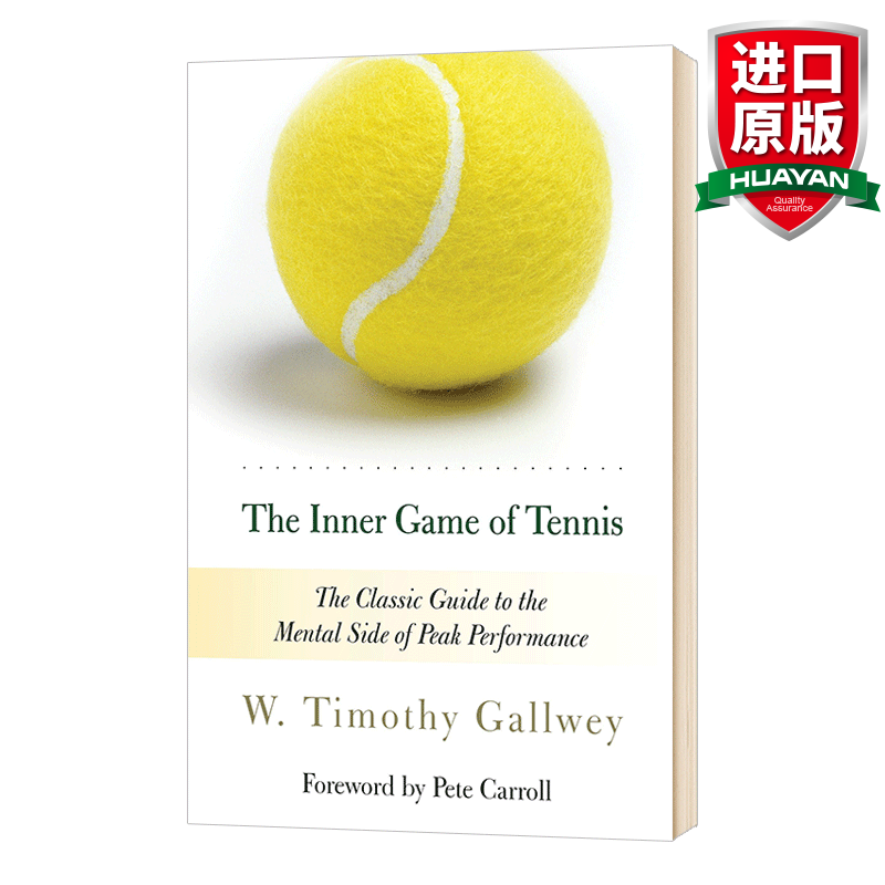 英文原版 The Inner Game of Tennis: The Classic Guide 身心合一的奇迹力量 英文版使用感如何?
