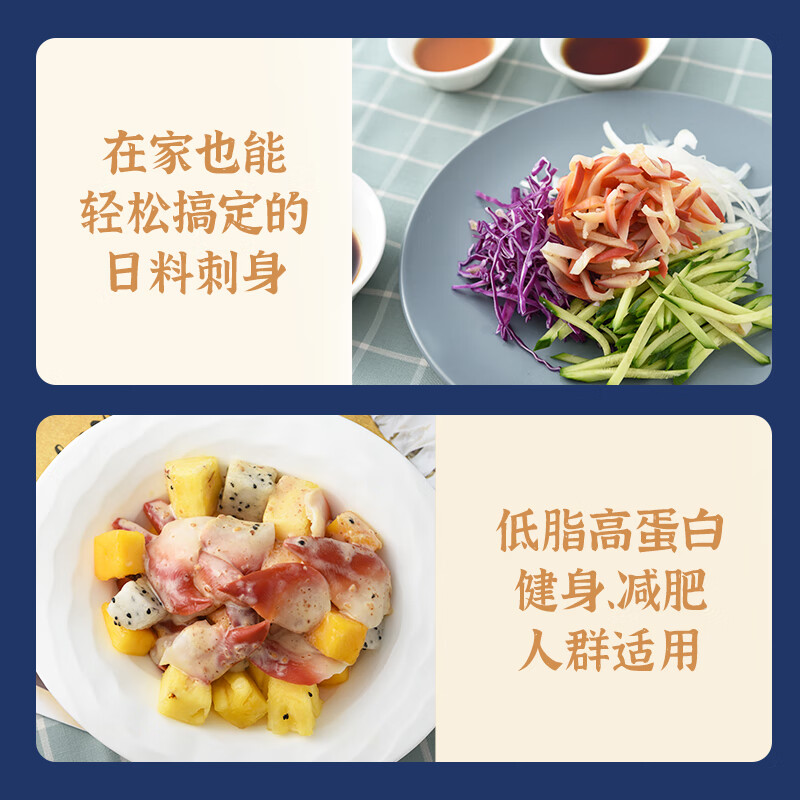 产品图片7