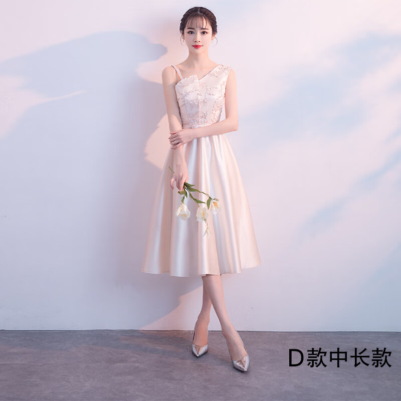 HKPK表演出服女成人禮服香檳色伴娘服秋冬季顯瘦中長款氣質婚禮姐妹團 香檳色D款 XL 均碼