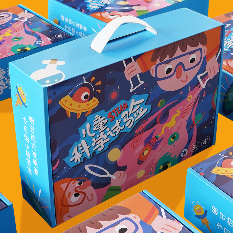 沃知 科学实验套装儿童玩具化学小实验5-14岁小学生男女孩生日礼物属于什么档次？