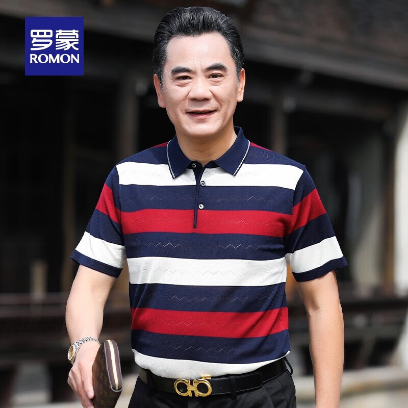 罗蒙（ROMON）送父亲翻领条纹撞色短袖t恤男夏季男士凉感Polo中老年爸爸装 红色 170