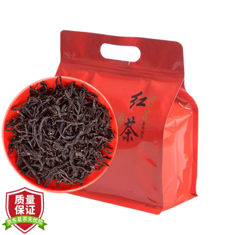 平茗台湾树种高山红茶叶150克台式日月潭阿萨姆蜜香红玉正山小种新茶