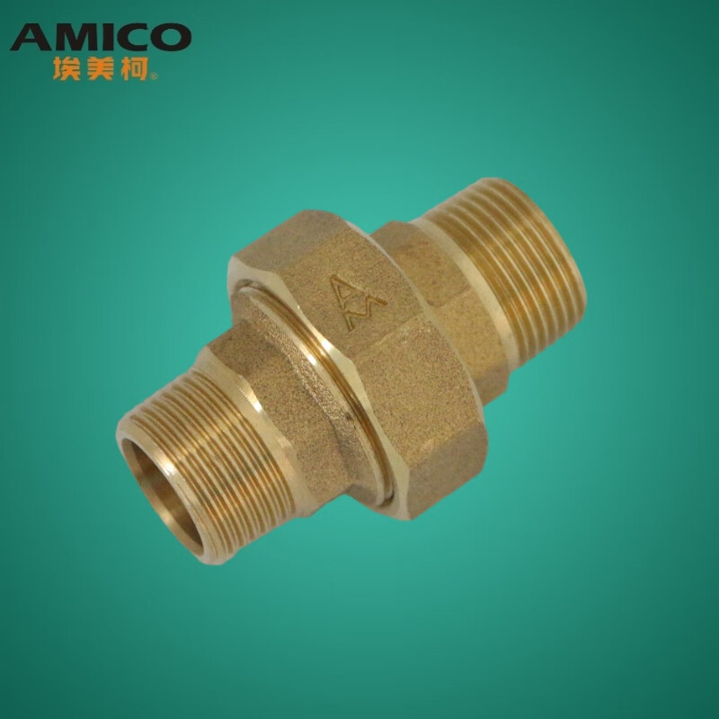 埃美柯黄铜螺纹连接配件外丝活接661加厚外牙水管正活接头等径国标 4