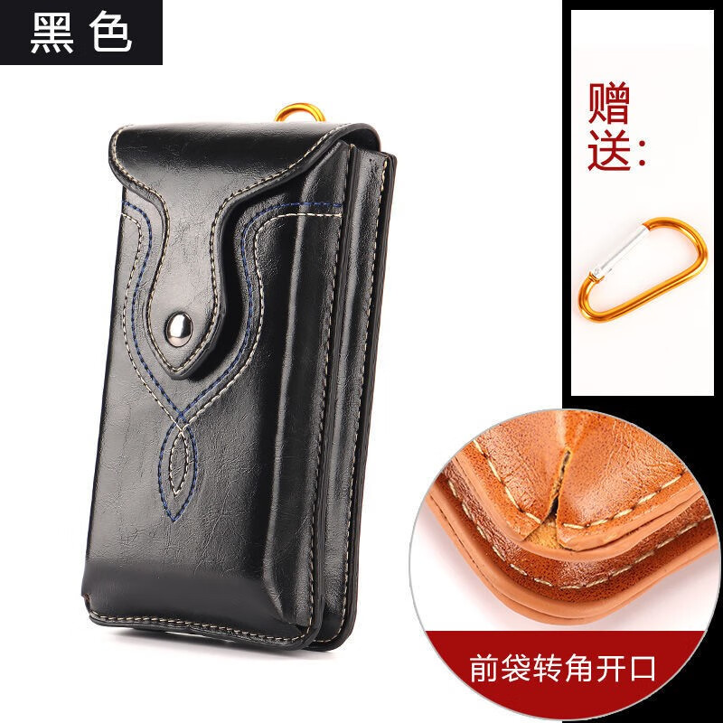 查手机包京东历史价格|手机包价格比较