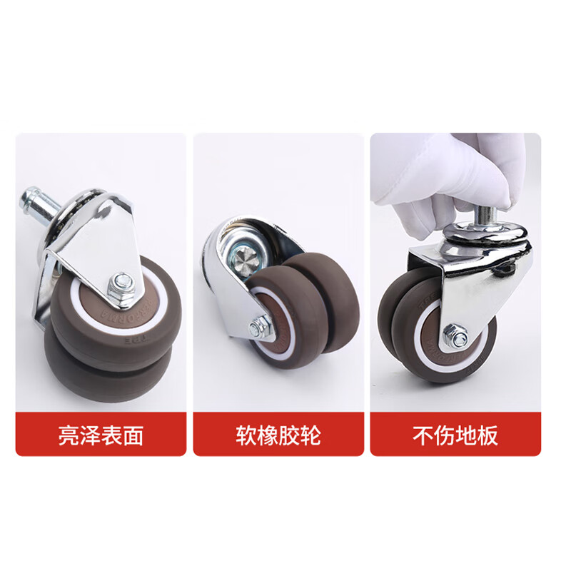 响震万向轮脚轮1.5寸2寸M8M10M12丝杆双轴承插杆万向轮刹车轮静音脚轮 2.5寸M10x25万向轮(带螺母)