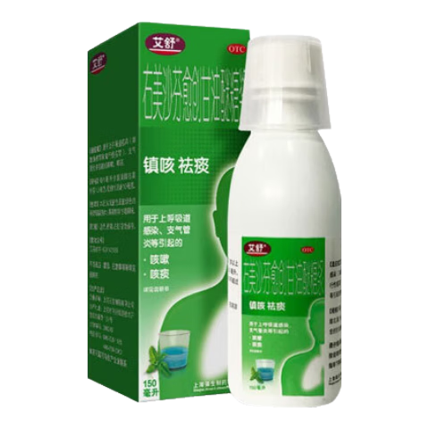 ���ڲ��������� ����ɳ�������������ǽ�150ml  ����ֹ���ǽ������̵ 5��װ