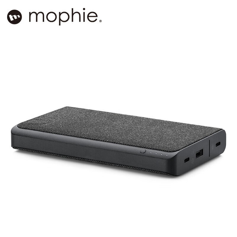 Mophie充电宝45W华为PD移动电源苹果手机快充充电宝26000mAh可充笔记本电脑