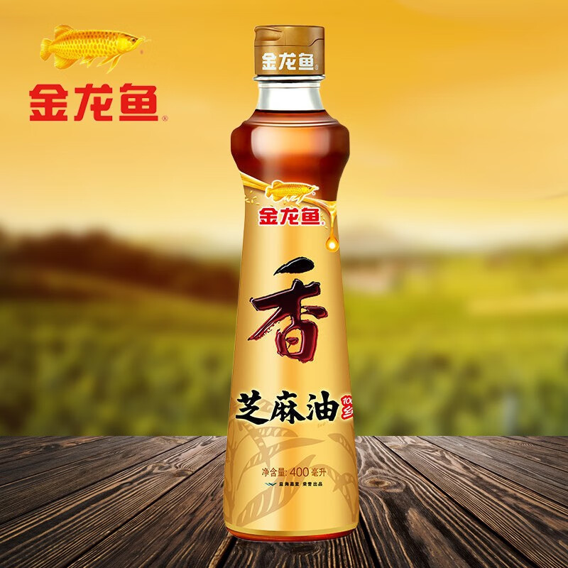 金龙鱼纯芝麻油香油调味400ml*1瓶凉拌菜火锅家用厨房炒菜调料油