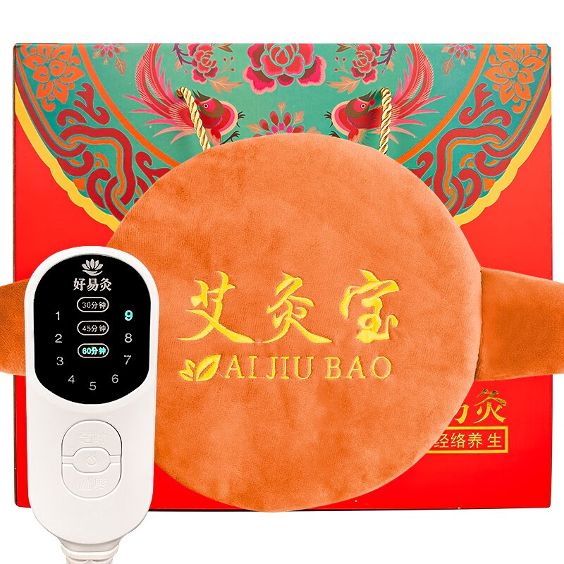 好易灸中医保健商品:改善身体健康的明智选择