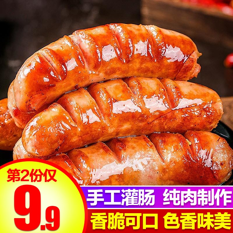 京东超市 2020-11-10 - 第27张 | 最新购物优惠券 京东超市 2020-11-10 - 第27张 | 最新购物优惠券