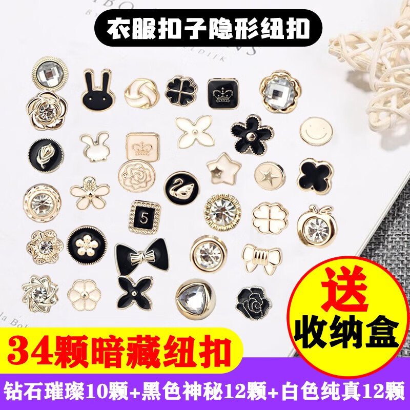 历史缝纫针织材料价格走势图|缝纫针织材料价格走势图