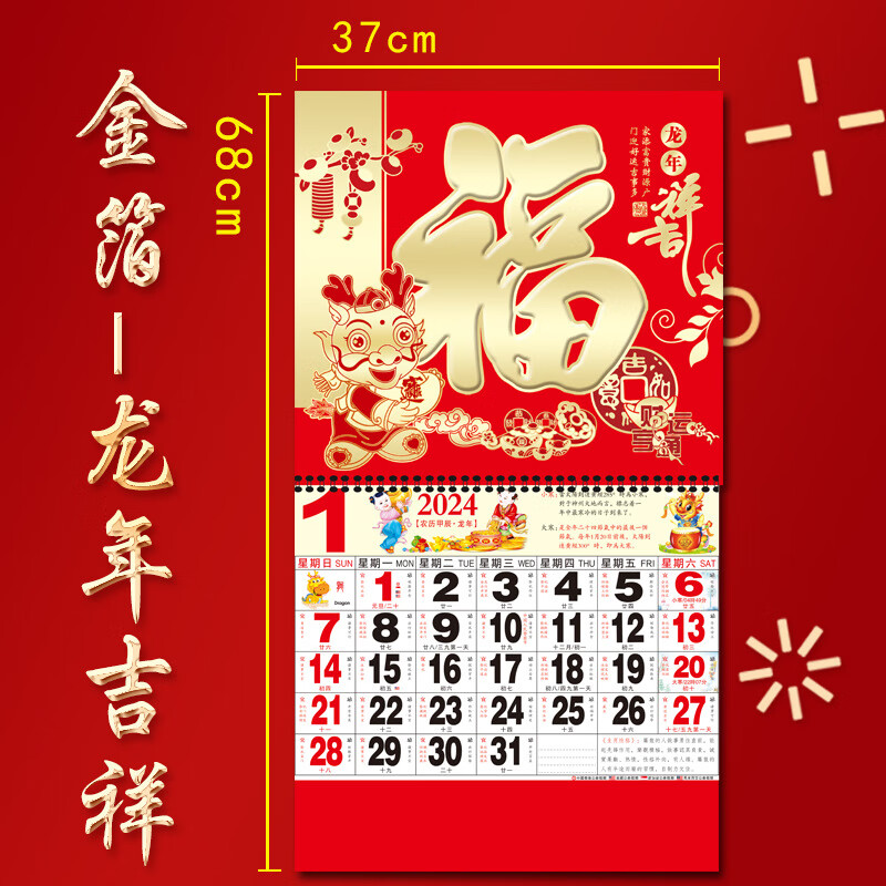 京东图书文具 2023-12-19 - 第25张 | 最新购物优惠券 京东图书文具 2023-12-19 - 第25张 | 最新购物优惠券