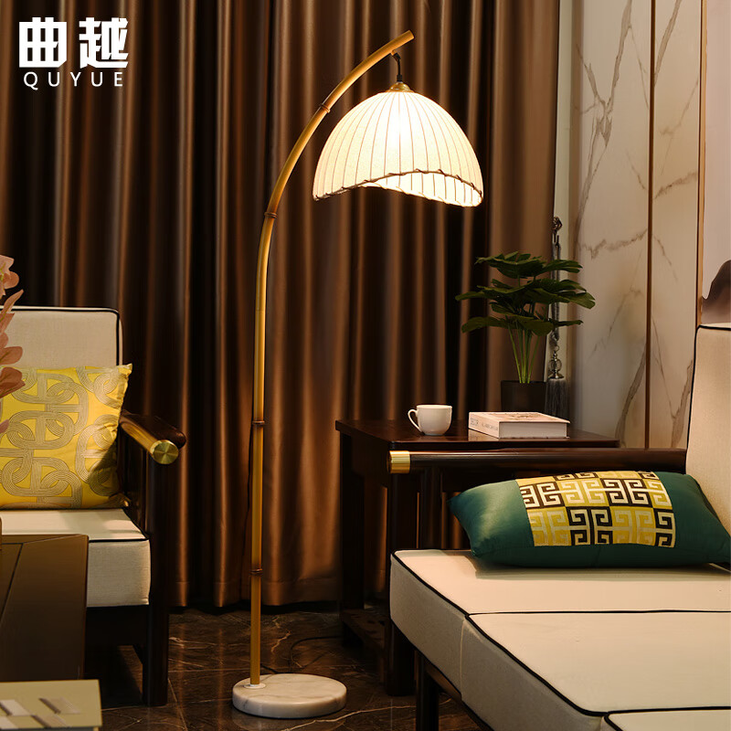 曲越(QUYUE) 日式侘寂风落地灯极简客厅卧室沙发旁床头立式灯 竹本色+15W 三档调光(黄光)