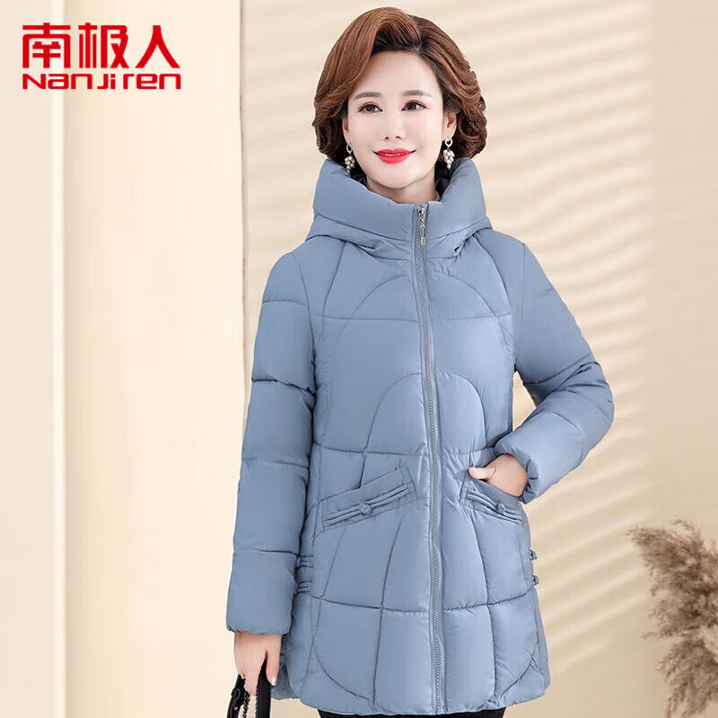 南极人中老年妈妈装保暖棉服女加厚2023年冬季新款复古宽松连帽洋气棉衣 蓝灰色 XL 105-120斤使用感如何?