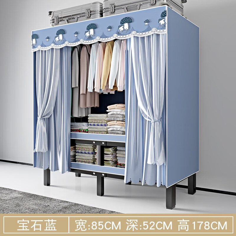 靓优聚纱帘简易布衣柜折叠免安装宝宝布艺衣柜卧室出租房用组装钢架