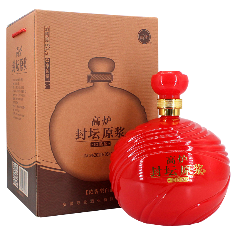 高炉 白酒52度封坛原浆10陈酿 浓香型纯粮酒1.5l 红坛装camdeglnm