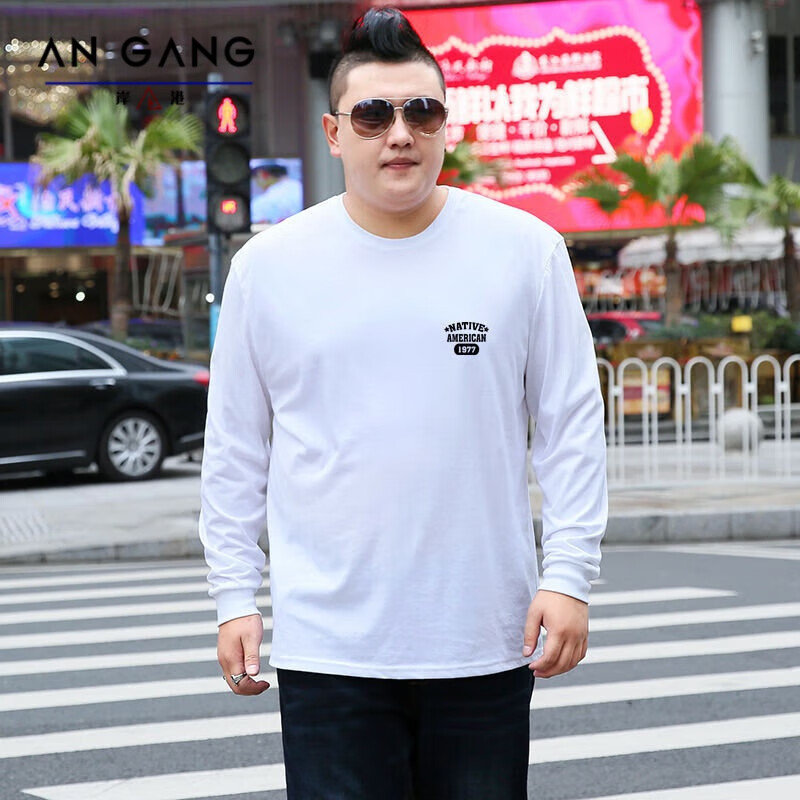 岸港加肥男士胖男t恤长袖 胖人宽松圆领简约时尚打底衫上衣 白色 xl