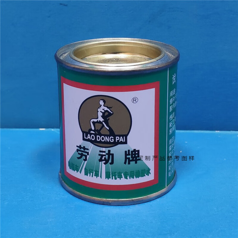 商品图片 1