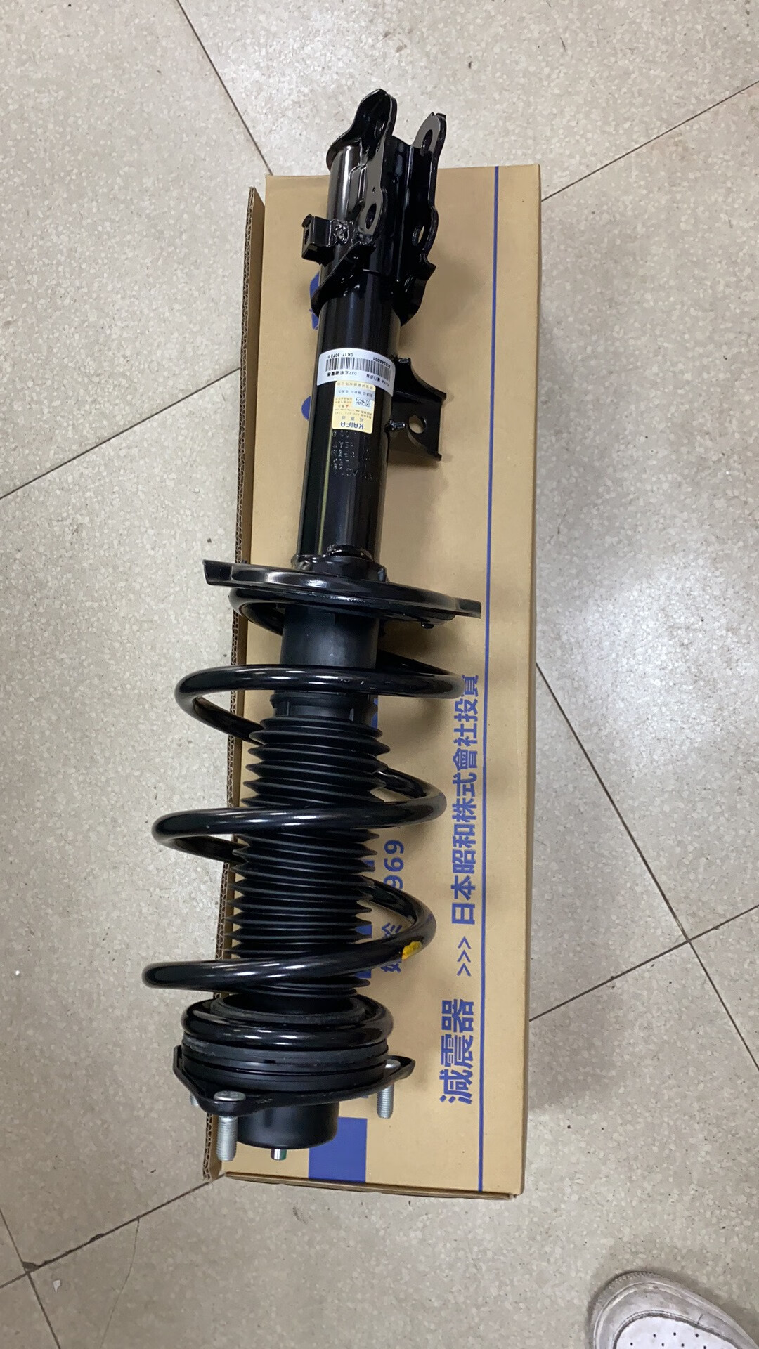 适用于东南dx7减震器总成 前避震器总成后减震器总日本昭和避震 前左