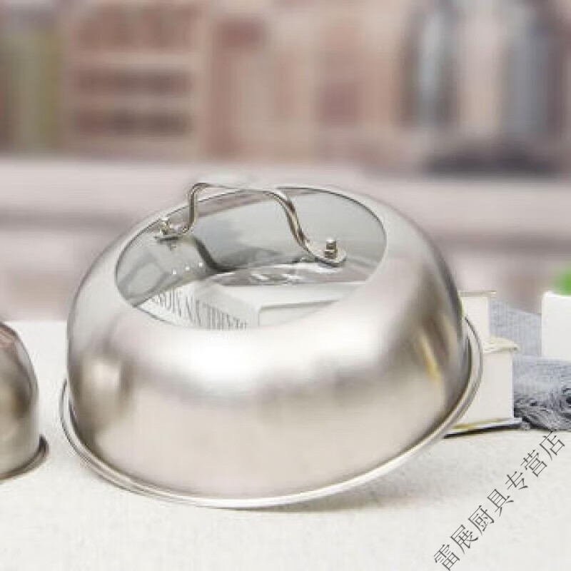 胖東來(lái)品質(zhì)蒸鍋鍋蓋高蓋304不銹鋼鍋蓋食品級(jí)加厚炒鍋蓋加高拱形 蒸鍋蓋(不銹鋼把手) 32.8cm