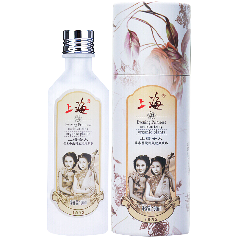 上海女人夜来香莹润紧致爽肤水清爽质地温和控油保湿水润经典国货男女