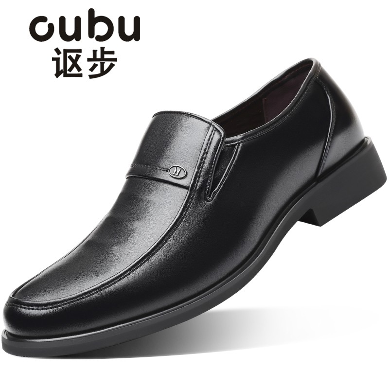 讴步（oubu）套脚皮鞋男士英伦商务休闲鞋男正装皮鞋 R 黑色 43码
