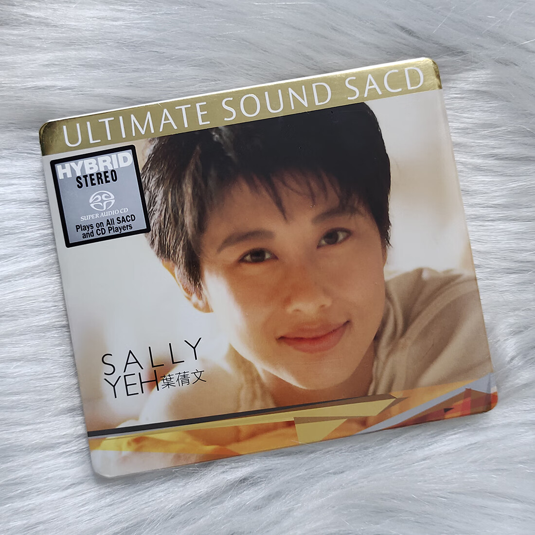 华纳 叶倩文 Sally Yeh Ultimate Sound SACD Vol. II