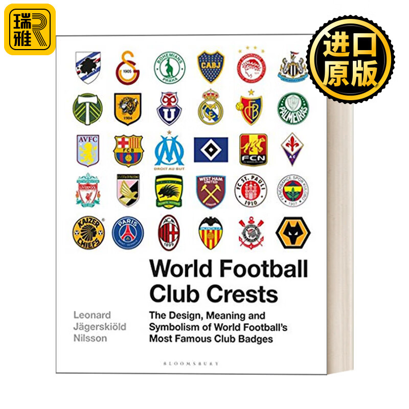 world football club crests 世界足球俱乐部徽章一览 精装 英文版