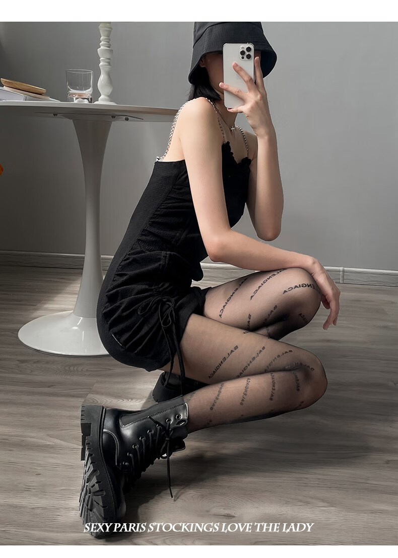 奢味黑丝款夏光腿神器性感ins黑丝网红字母连裤丝袜世家女丝袜世家