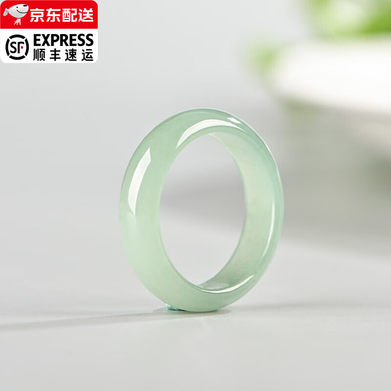 查翡翠戒指京东历史价格|翡翠戒指价格走势图