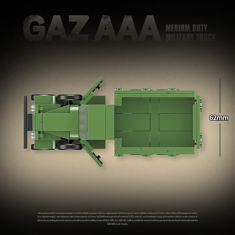 全冠积木军事积木车苏式GAZ AAA中型卡车颗粒拼装模型儿童玩具车礼物10岁 100113 GAZ AAA中型卡车 398颗粒 送士兵人仔1只