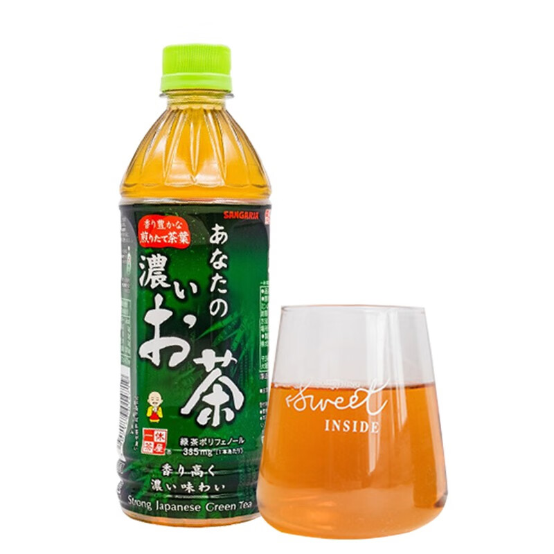 三佳利（Sangaria）日本进口绿茶乌龙茶大麦茶饮料三佳丽夏日冷藏饮品500ml小瓶装绿茶饮料（浓）500ml*1瓶
