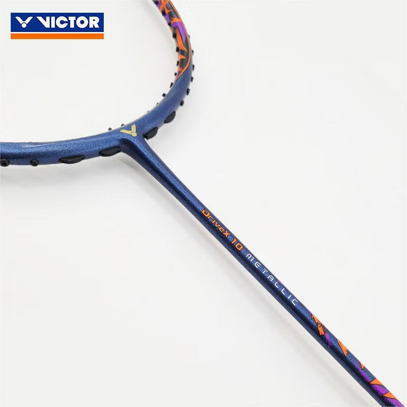 威克多（VICTOR）羽毛球拍龙牙之刃胜利全碳素单拍进攻高端黑金隼100x神速 驭10 DX-10M瓷蓝郑思维同款 空拍 4U空拍速发
