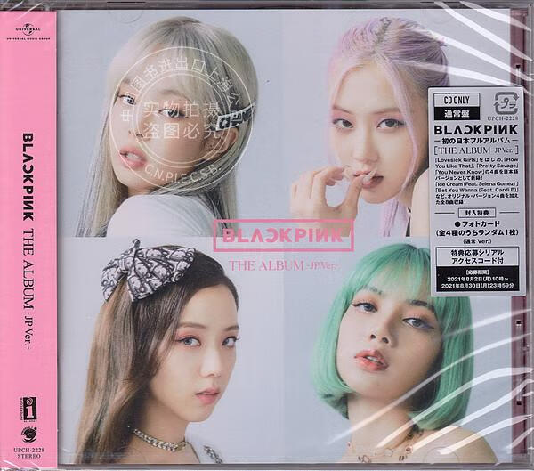现货  【中图音像】blackpink -the album 日版专辑(通常盘)