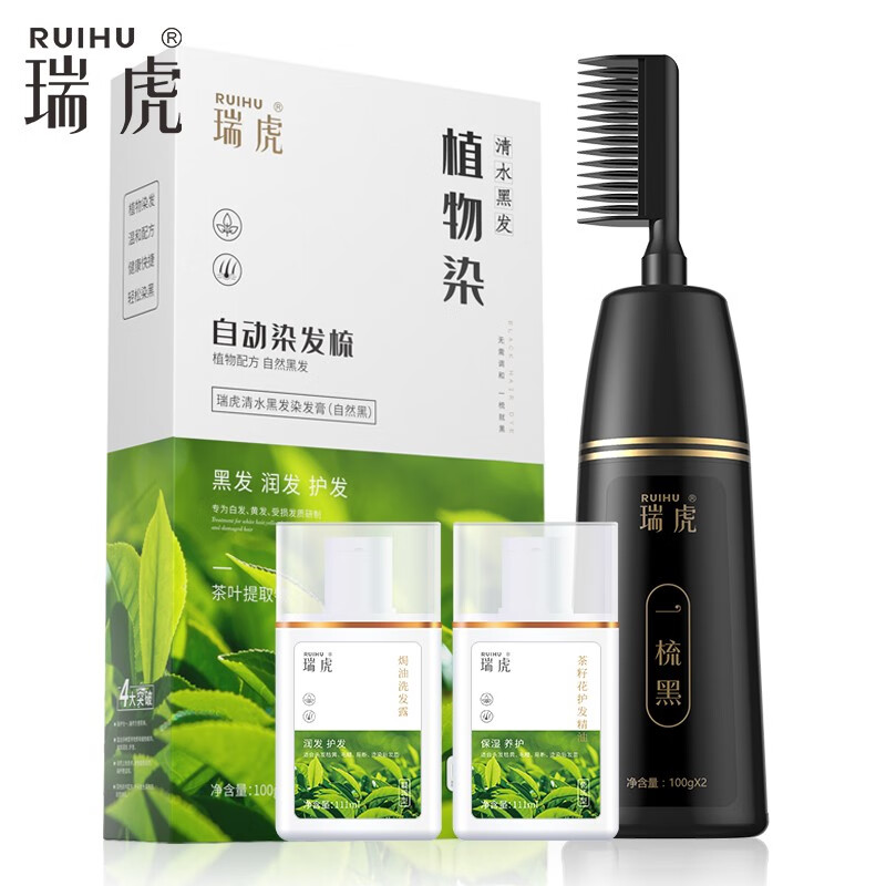 瑞虎盖白染发膏-价格走势&销量榜单|盖白染发膏产品历史价格