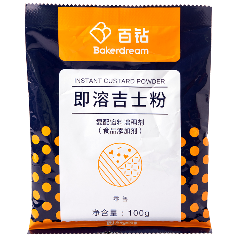 百钻烘焙原料选择,让你成为出色的烘焙专家