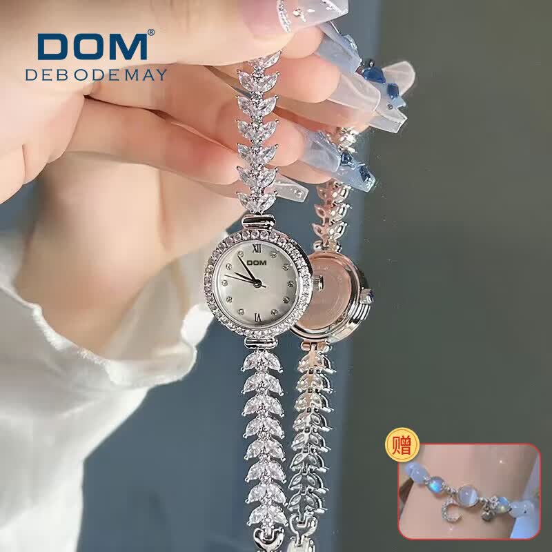 DOM手表女士时尚学生女表镶钻气质机械风石英防水腕表生日礼物送女友属于什么档次？