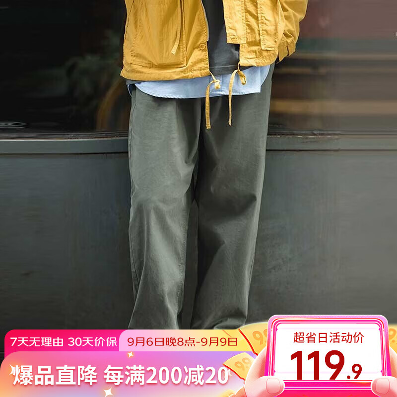 马登工装 Easypants直筒休闲裤男复古宽松工装裤百搭束脚长裤子 灰绿色 L（140-155斤）版型宽松怎么看?