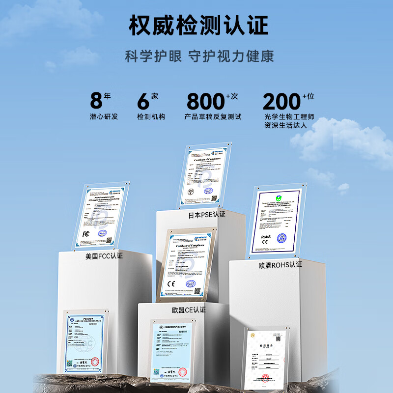 2026年护眼台灯怎么选不踩雷？实测这4款，孩子用着眼睛真没喊累-图片3