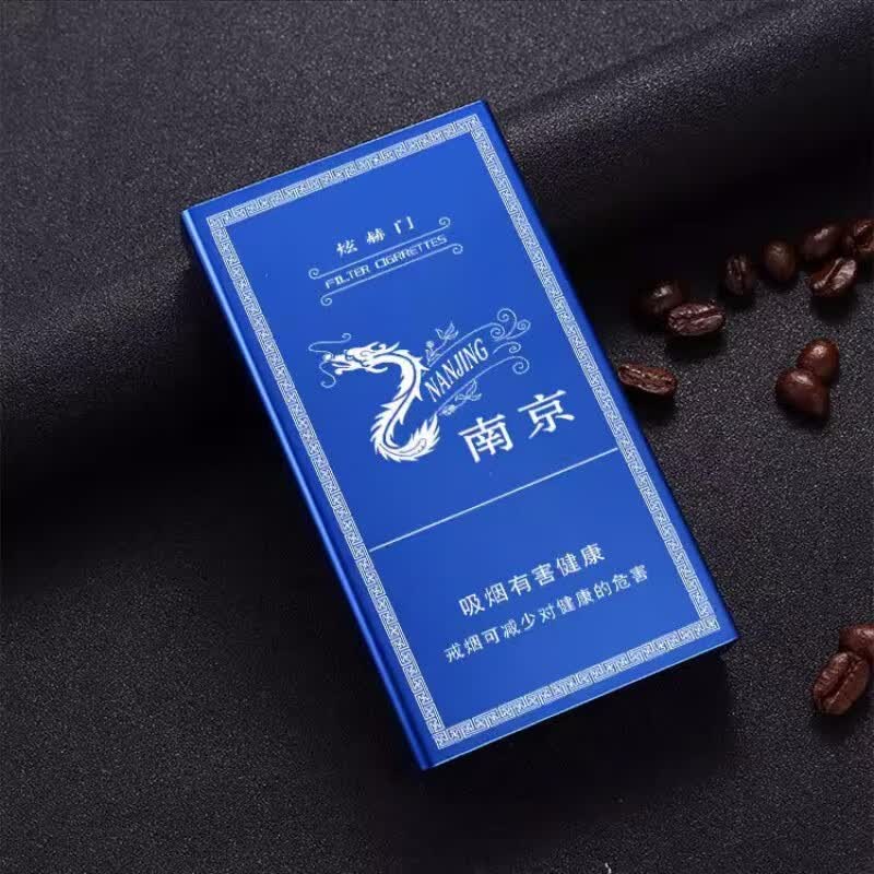 细支滑盖细烟烟盒20支烟壳自动弹盖创意个性可装南京牌 蓝色炫赫门