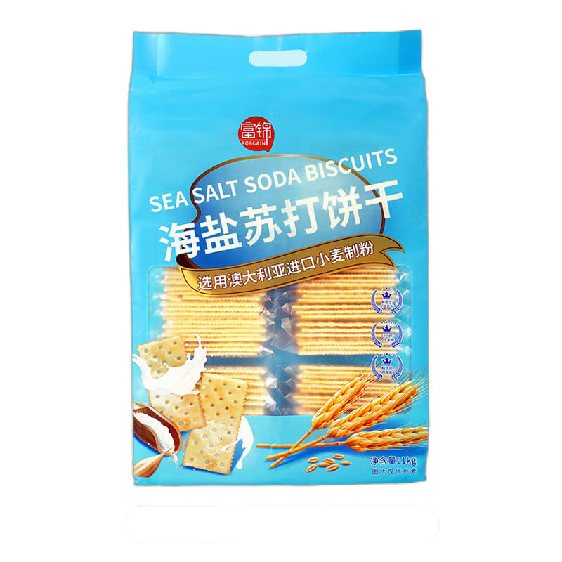 饼干膨化历史价格查询网站|饼干膨化价格比较
