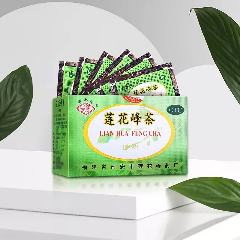 莲花峰 莲花峰茶3g*20袋清热解暑健脾开胃祛痰感冒呕吐f 1盒