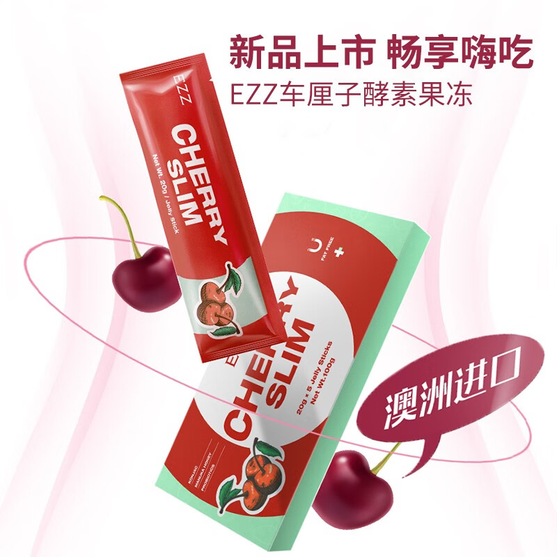 京东新品首发 2022-03-13 - 第15张 | 最新购物优惠券 京东新品首发 2022-03-13 - 第15张 | 最新购物优惠券