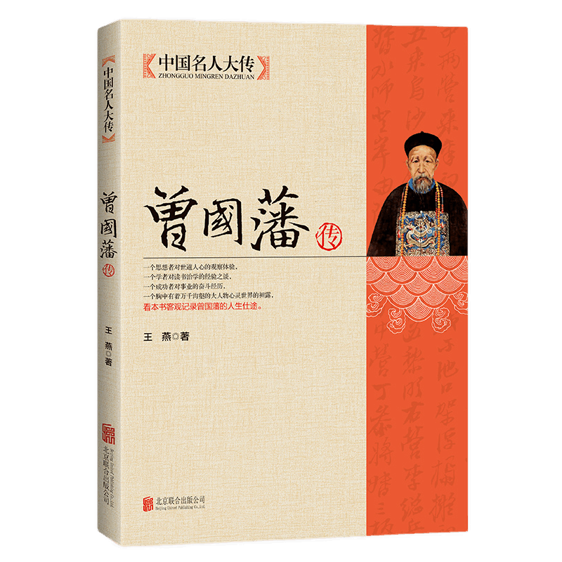 �й����˴󴫣���������