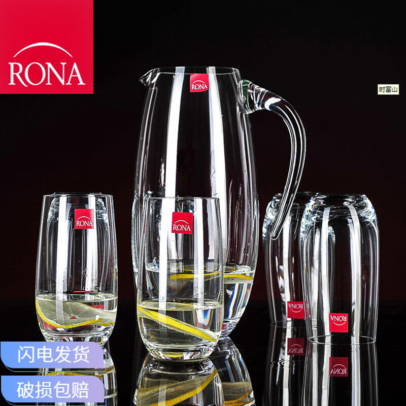 ���Ƚݿ˽���RONAˮ������ˮ����֭ˮ��ơ�Ʊ��豭���ϱ�ˮ��ˮ����װ RONA��ֻ1500ml��ˮ��