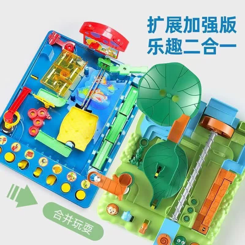助城走珠滚珠迷宫桌面趣味大冒险迷宫丛林闯关大冒险游戏儿童互动玩具 丛林大冒险+水上乐园大闯关使用感如何?