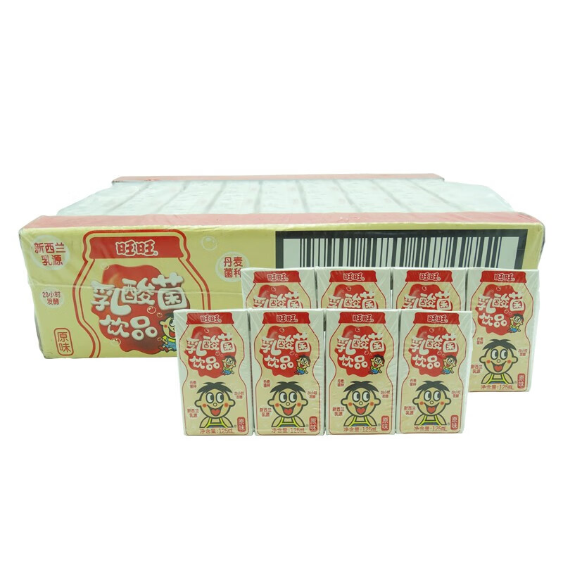 旺旺旺仔乳酸菌饮品125ml×4包x9排 整箱 儿童营养饮料