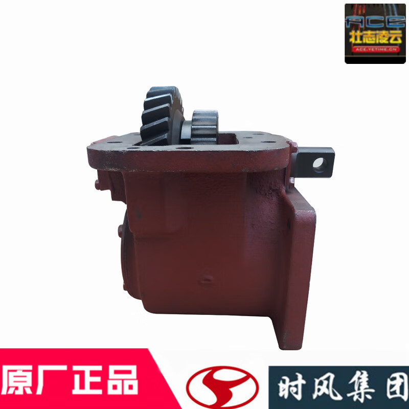 配件取力器总成风驰1800农用自卸车sf532变速箱大全 sf532手动取力器