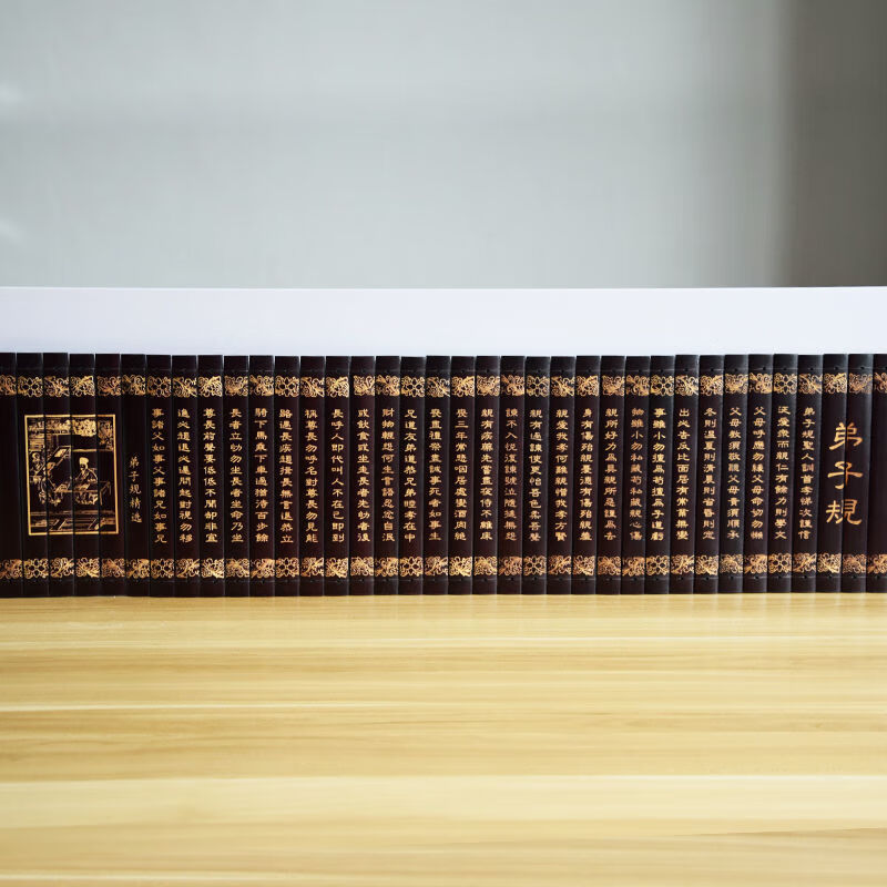 焕云阁  古代的书卷竹简书三字经风弟子规仿古空白舞台表演道具 20*80
